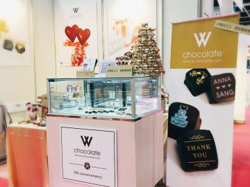 Fancor Chocolate showcase, w-chocolate hong kong, 朱古力展示櫃, 巧克力