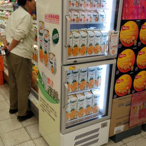 Fancor display chiller, Summi HK juice, 森美菓汁, 飲品櫃, 商用
